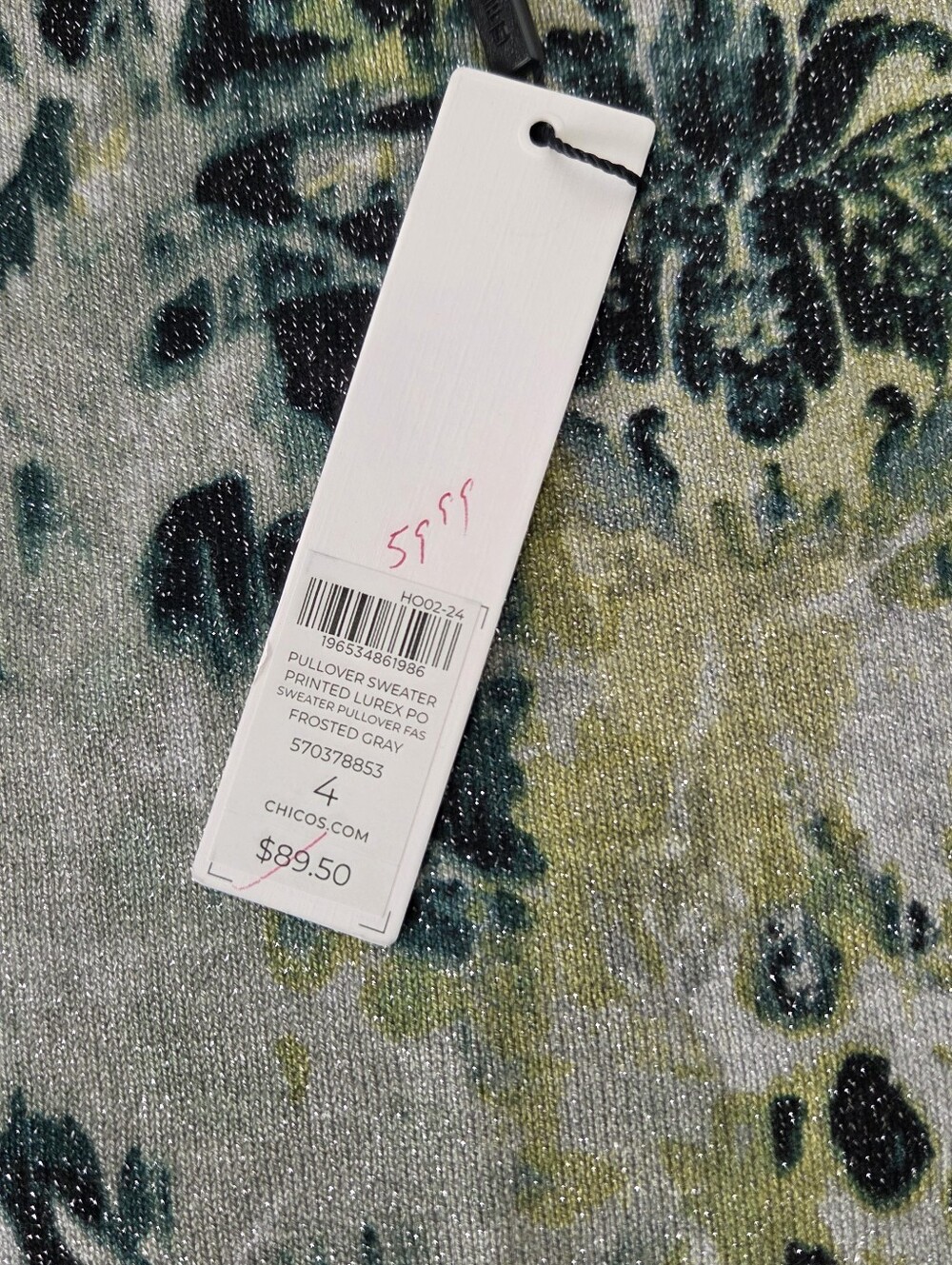 Chico's Green & Teal Patterned Damask Top Size 4 - Picture 6 of 8